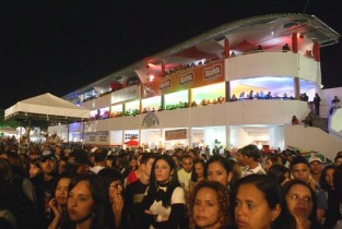 vaquejada de serrinha