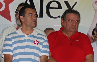 Zézeu, mesmo não sendo o deputado majoritário de Coité, esteve sempre presente e foi o principal responsável pela implantação do Banco do Nordeste na cidade.