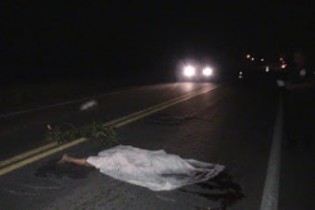  O Departamento de Polícia Técnica (DPT) foi acionado para recolher o corpo.