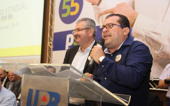 curtas do evento do PSD - cafu