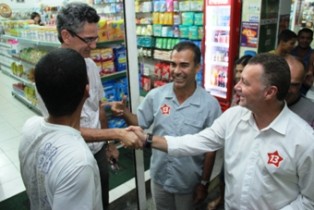 bobo, assis e rui