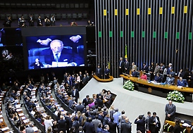 Foto: Divulgação/Câmara dos Deputados