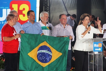 Dilma disse que com Rui a Bahia vai continuar em pleno desenvolvimento.