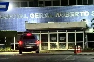 Criança está internada no Hospital Roberto Santos