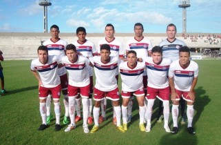 Leão do Sisal com uma boa margem de pontos em relação ao segundo colocado o próprio Central vai folgar na próxima rodada e não ha hipótese de perder a liderança