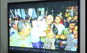 imagem congelada do candidato a governador Paulo Souto (DEM)