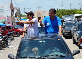 Alex em Rômulo Campos