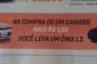 Anúncio vai direto ao ponto e aposta no 'leve dois, pague um'
