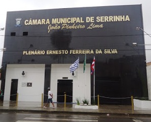 camara