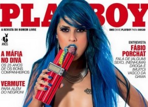 A revista anunciou em outubro que não divulgaria mais em ensaios nus. Agora, o fim definitivo da revista.