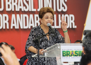 Presidente Dilma participa de entrega de Estação do Metrô no Bairro Pirajá; clima esteve tenso por alguns momentos