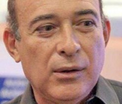 Foto: Blog do Walisson