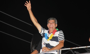 Gika deve concorrer ao executivo. Lá já esteve como vice de Osni Cardoso.