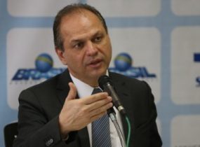 Foto: José Cruz / Agência Brasil